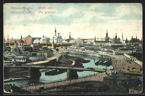 AK Moskau-Kreml, Vue generale mit Strassenbahn und Brücke