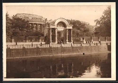 AK Leningrad, The Pedagogical institute