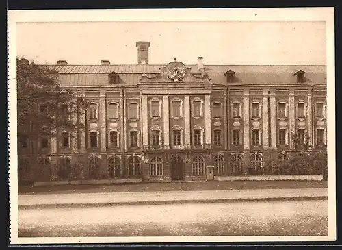 AK Leningrad, Leningrad state university