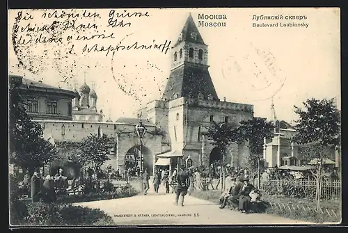 AK Moscou / Moskau, Boulevard Loubiansky