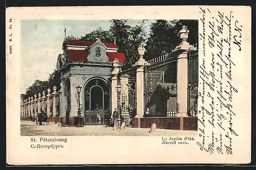 AK St. Petersbourg, Le Jardin d`ete