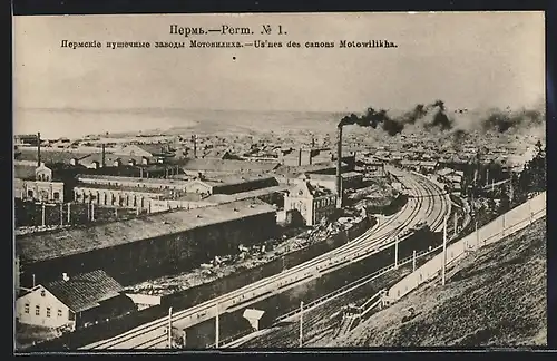 AK Perm, Usines des canons Motowilikha