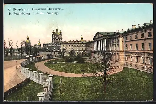 AK St. Petersbourg, L`institut Smolny