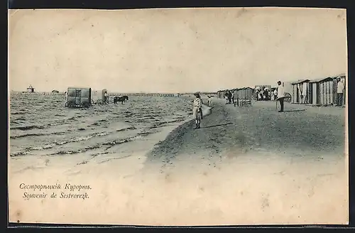 AK Sestrorezk, Partie am Strand