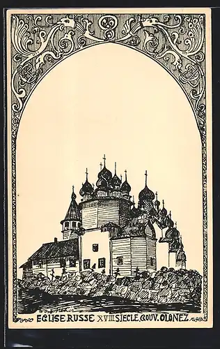 Künstler-AK Olonez, Eglise Russe, XVIII Siecle
