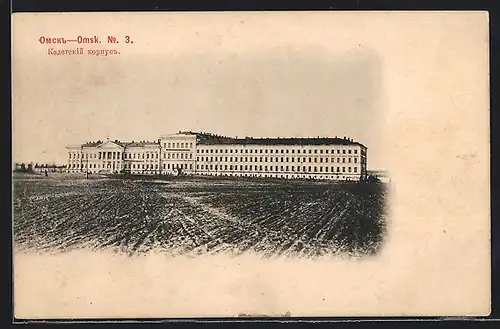 AK Omsk, Blick auf ein grosses Gebäude