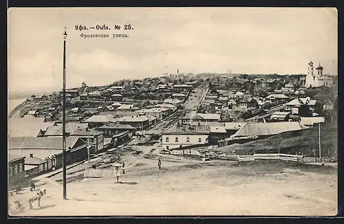AK Oufa, Ortsansicht aus der Vogelschau