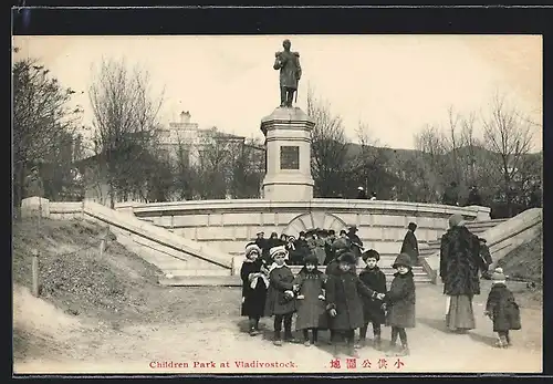 AK Vladivostock, Children Park, Denkmal