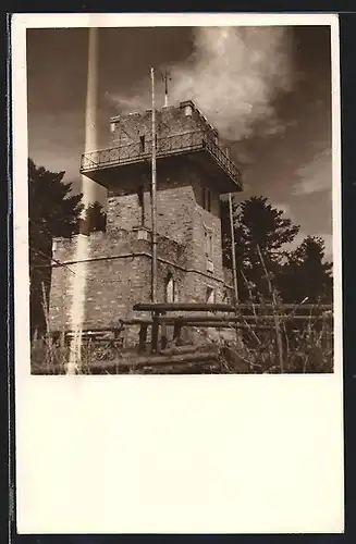 AK Kilátótorony az Irottkón, Koszegi hegyseg