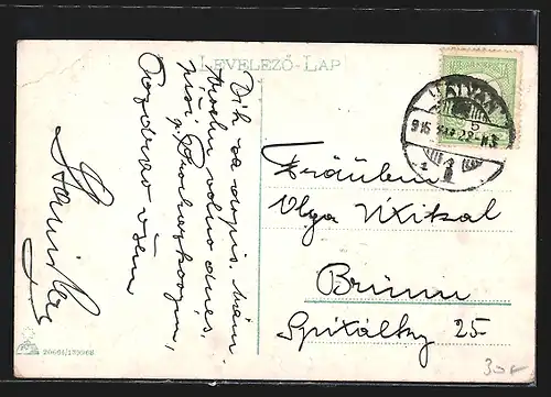 AK Hatvan, Hatvan a Tanücynek