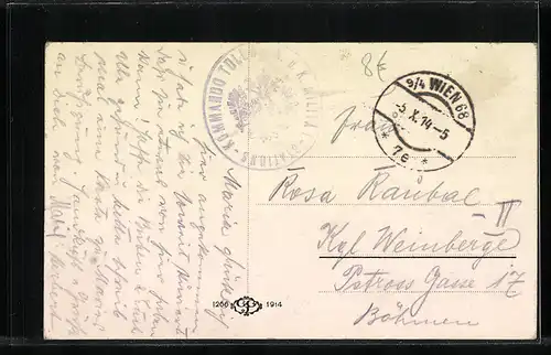 AK Tulln, Rathausgasse