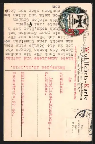 AK Kronprinz Wilhelm von Preussen in Uniform mit Orden