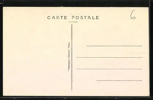 AK Clichy, L`Hopital Beaujon