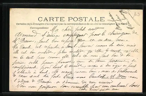 AK Chatillon, Sainte-Anne-d`Auray Galeries Intèrieures