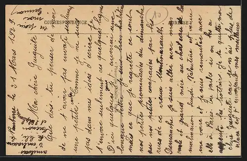 AK Nanterre, Rue du Chemin-de-Fer