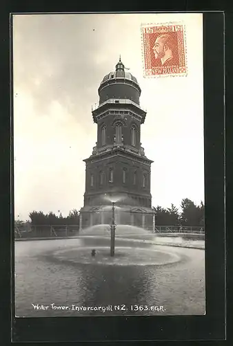 AK Invercargill, Water Tower, Wasserturm