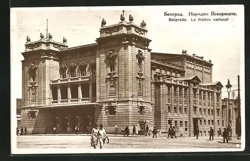 AK Belgrade, Le Théâtre national