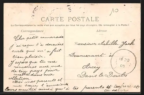 AK Clichy, Le Boulevard National