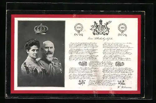 AK Zum Silberhochzeitsfeste, Wilhelm II von Württemberg