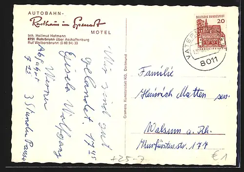 AK Rohrbrunn, Autobahn-Rasthaus im Spessart