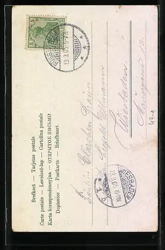 AK Heidelberg, Es steht ein Baum im Odenwald, Ortspartie, Herr schenkt Dame Blumen