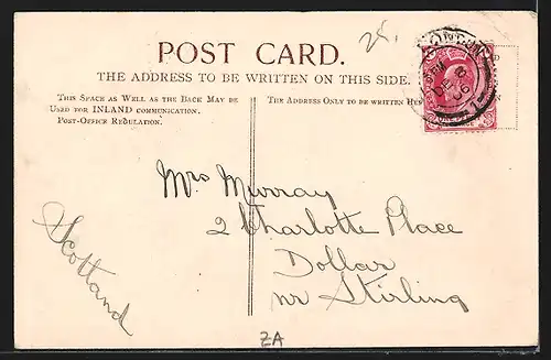 AK East London, Oxford Street, looking down