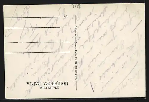 AK Philippopoli, Ortsansicht mit Bergen aus der Vogelschau