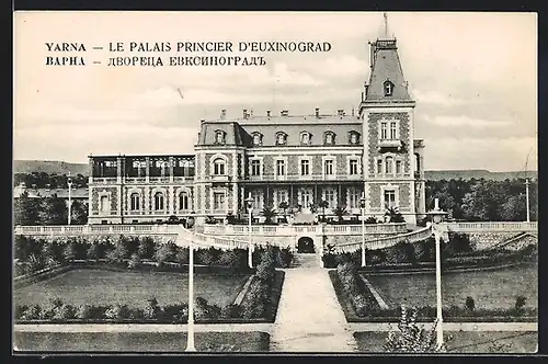 AK Varna, Le Palais Princier D`Euxinograd