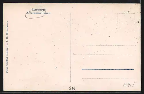 AK Singapore, Chinesischer Temperl