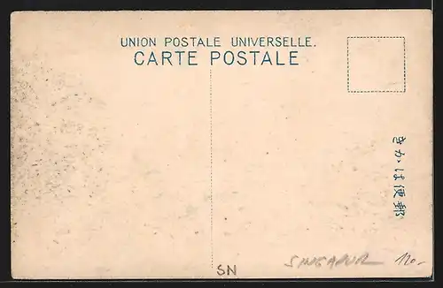 AK Singapore, Victoria Memorial Hall with Clock Tower