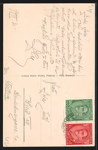 AK Trebinje, Partie an der Osman-Pascha-Moschee