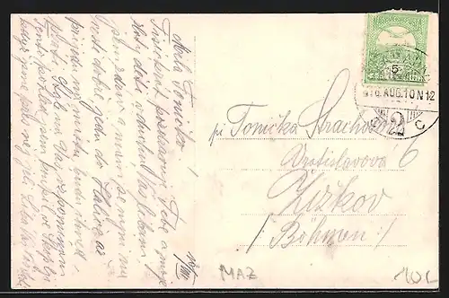 AK Uesküb, Gesamtansicht