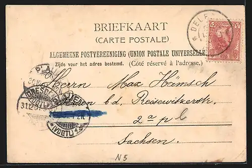 AK Delfzijl, Buitenhaven