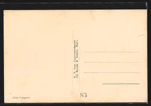 AK Eindhoven, Philips Gloeilampenfabrieken