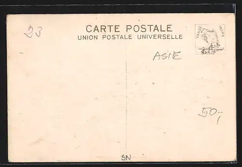 AK Singapore, Botanical Garden