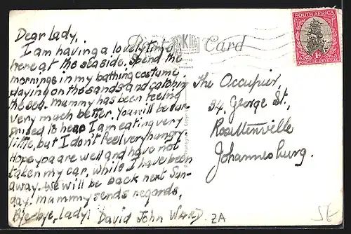 AK East London, Children`s Corner