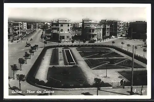 AK Damascus, Square of the Guns