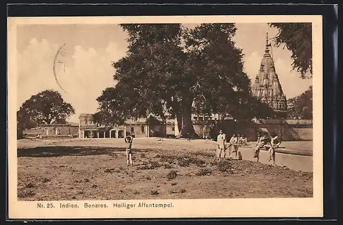 AK Benares, Heiliger Affentempel