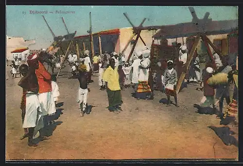 AK Djibouti, Balancoires