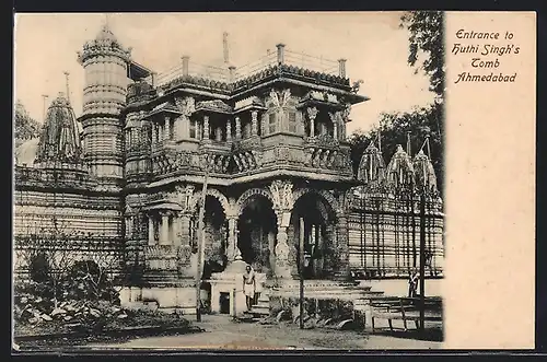 AK Ahmedabad, Entrance to Huthi Singh`s Tomb