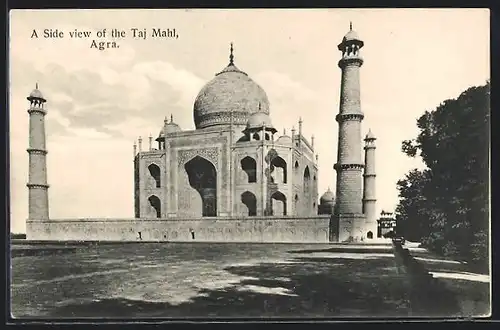 AK Agra, A side view of the Taj Mahal