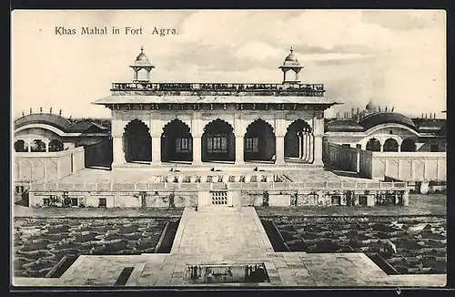 AK Agra, Khas Mahal