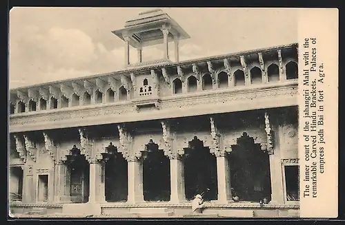 AK Agra, Inner Court of Jahangiri Mahl