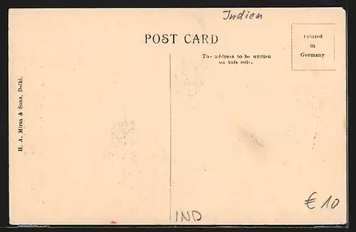 AK Agra, Inner Court of Jahangiri Mahl