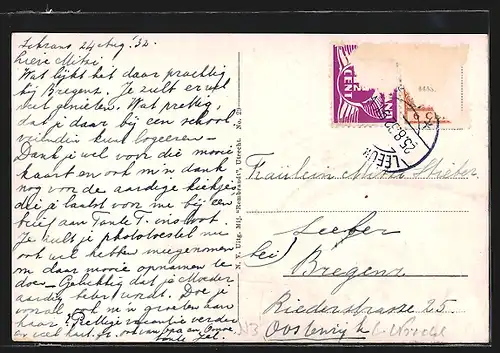 AK Leeuwarden, In het Westerpark