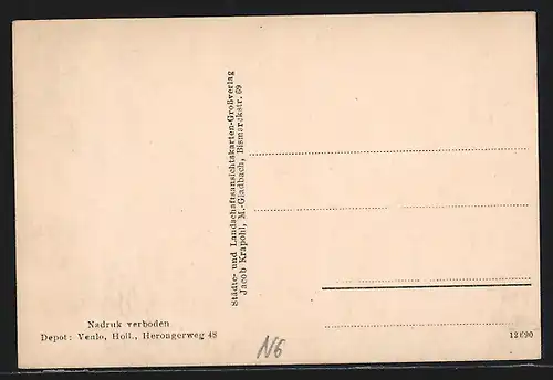 AK Roermond, Roerbrug