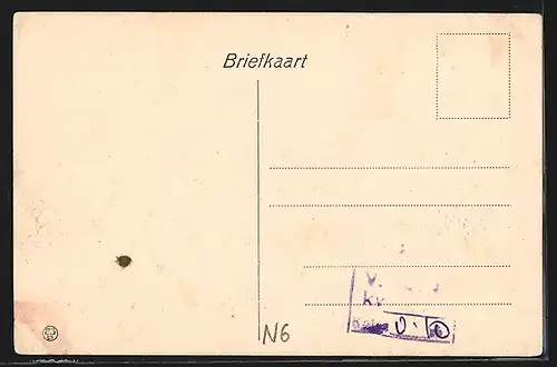 AK Maastricht, Zwanengracht