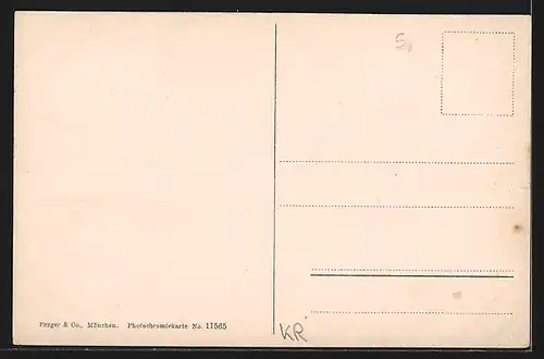 AK Split, Juzno procelje Dioklecijanove palace
