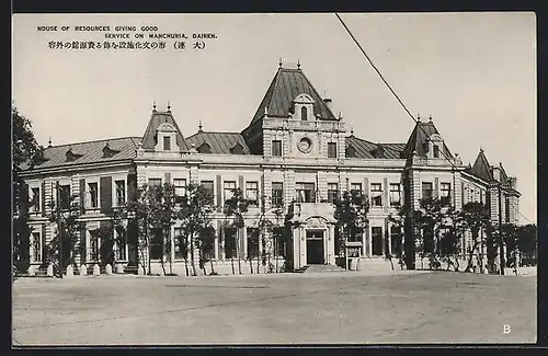AK Dairen /Manchuria, House of Resources giving good Service