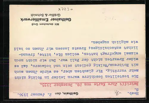 AK Geithain i. Sa., Geithainer Emaillierwerk Grässler & Schmidt